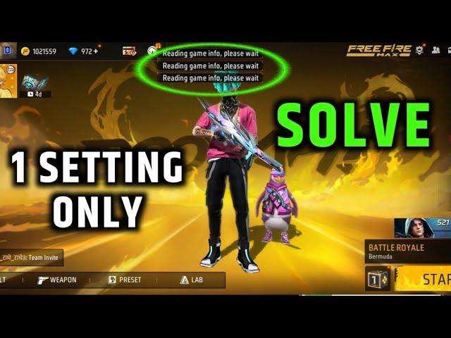 FREE FIRE READING GAME INFO PROBLEM | FREE FIRE PROBLEM SOLUTION