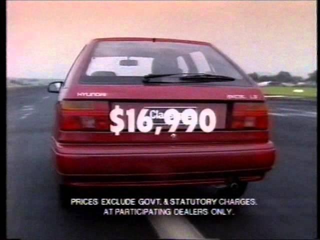 Hyundai Excel commercial (1994)