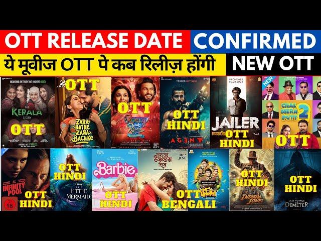 the kerala story ott release date I zara hatke zara bachke ott release date @NetflixIndiaOfficial