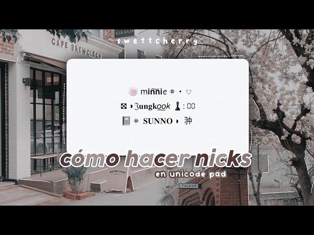 ᘏ  ˒  𔘓   haz nicks aesthetic en unicode pad + 𝘮𝘪𝘯𝘪 𝘳𝘦𝘨𝘢𝘭𝘢𝘥𝘢  𖥻    𓂃  ǃ