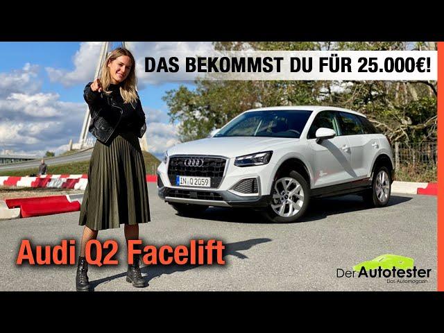 Audi Q2 Facelift (2021)  Das bekommst du für 25.000 €! Fahrbericht | Review | Test | Motoren | SUV