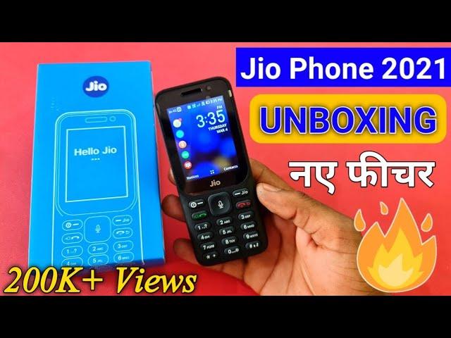 Reliance Jio New Jio Phone Unboxing  Jio New 4G feature Phone 2021 Unboxing