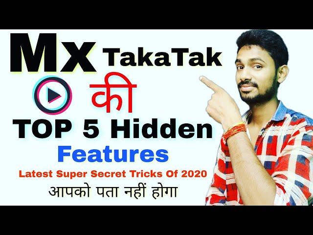 Mx TakaTak Ki Top 5 Hidden Features | Mx TakaTak par video private kaise kare