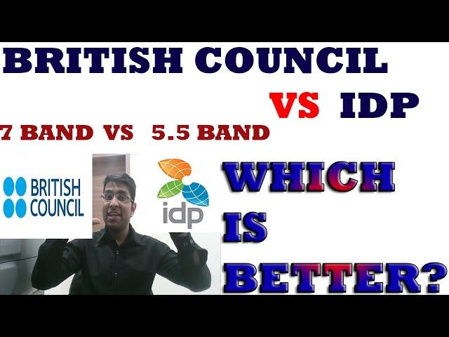 IELTS |  difference between idp ielts  and ielts british | Things you must know before ielts exam