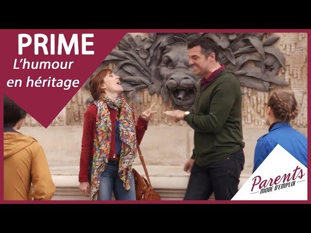 Parents mode d'emploi - L'humour en héritage (prime)