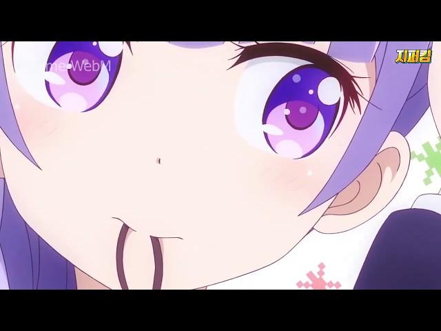 anime!webm New Game