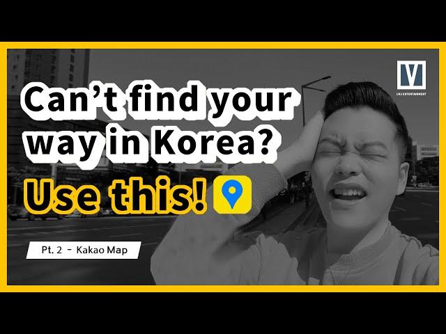 Looking for a Korean map? How to use Kakao map step by step instruction (Kor/Eng Sub)