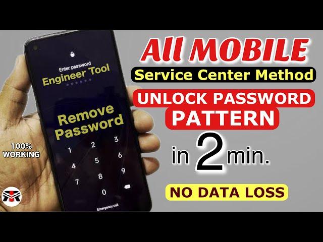 Unlock Any Android Phone Password Without Losing Data || How To Unlock Phone if Forgot Password 2023