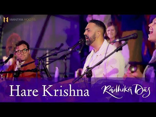 Hare Krishna — Radhika Das — LIVE Kirtan at World Yoga Festival, Henley-on-Thames, Berkshire