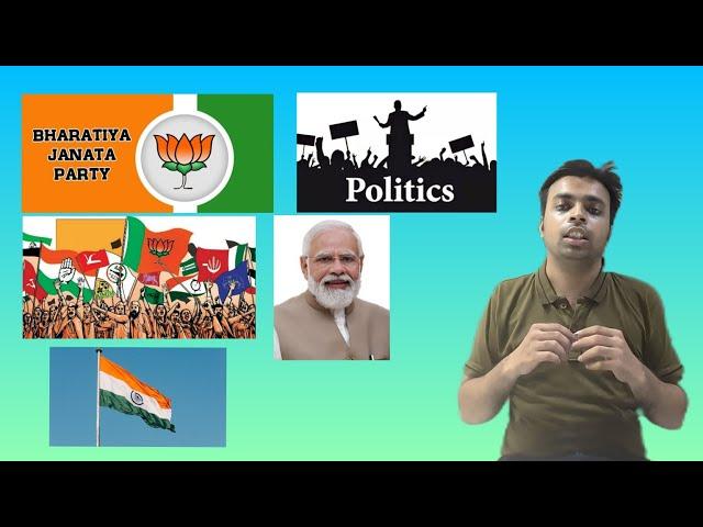 Narendra Modi Bhartiya Janata Party Issues Preet Shah Indian Politics News And Updates 2