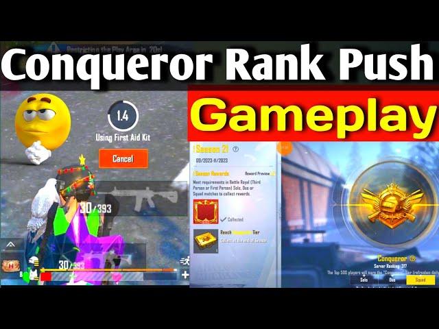 Finally Pubg lite Season 21 Conqueror Complete | Pubg lite conqueror gameplay | Pubg lite C1S2 frame