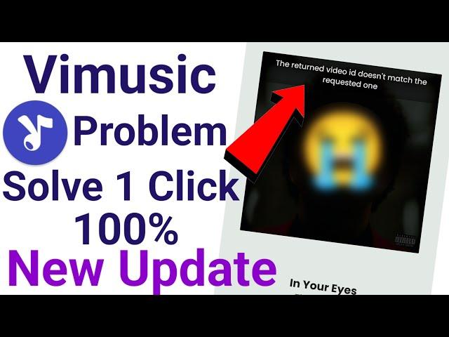 how to solve vimusic problem | vi music app not working | music app problem