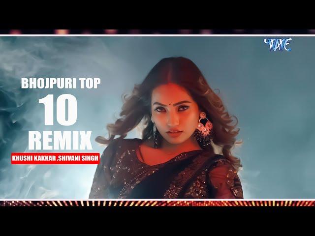 Top Best Bhojpuri Collection Songs 2024 | Shivani Singh , Khushi Kakkar