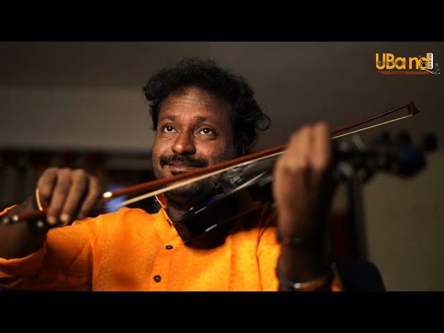 Vande Mataram | violin cover | Instrumental Music | Uband music