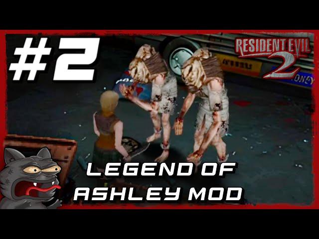 RESIDENT EVIL 2 - LEGEND OF ASHLEY MOD - DAY 2