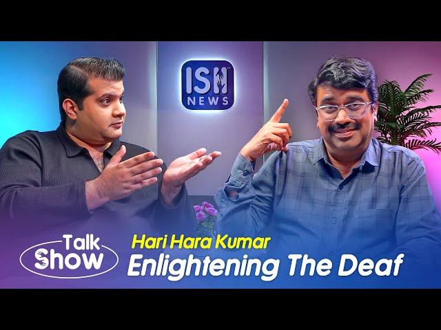 S Hari Hara Kumar: Enlightening the Deaf | Deaf Role Model | Talk Show | ISH News