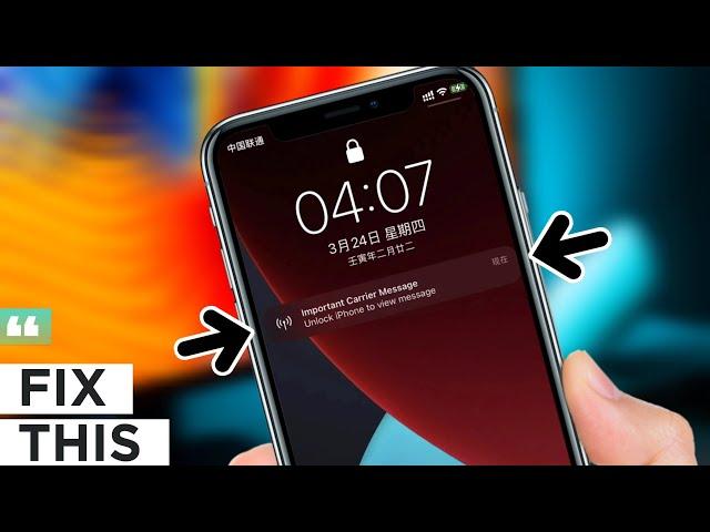 How To Fix Important Carrier Message Error on iPhone | Unlock iPhone to View Message [Fixed]