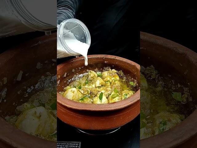 Chicken curry  coconut milk | Chicken Stew Kerala Style #shorts