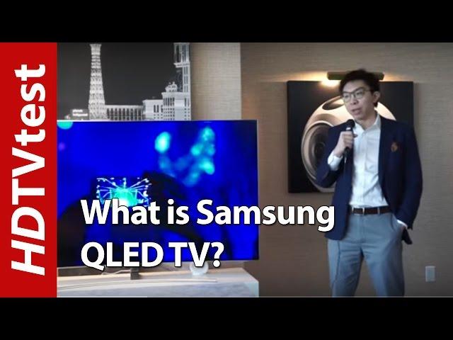 What is QLED TV? Samsung Quantum Dot TV Explained