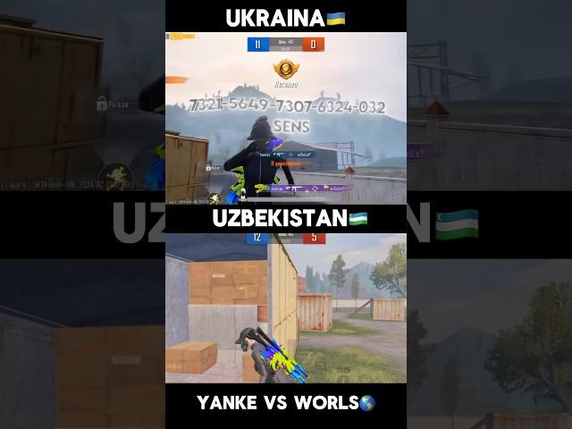 UKRAINA vs UZBEKISTAN ##ukraine #russia #uzbekistan #tdm #pubgmobile