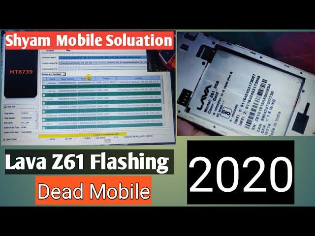 Lava Z61 Flash Dead Mobile || By Shyam Mobile Soluation