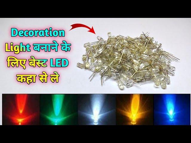 Where To Buy Best LED's For Making Room Decoration Light || Creative GS