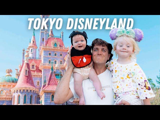 We're At Tokyo Disneyland (our families first visit)