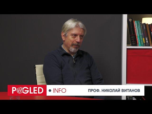 Проф. Николай Витанов: Мир в Украйна едва ли ще има скоро