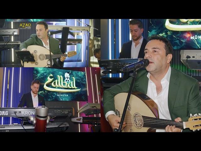 Bilind Ibrahim Konserta Almanya بلند ابراهيم live music