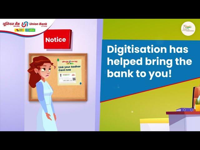 Union Bank of India | Linking Aadhar to Account