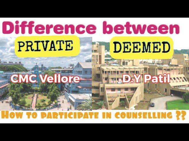 PRIVATE vs DEEMED Medical Colleges | Know the difference 