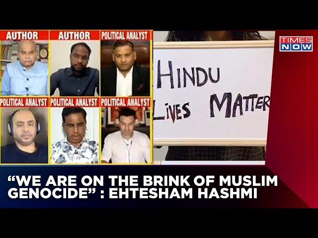 'We Are On The Brink Of Muslim Genocide' Why Ehtesham Hashmi Slams 'Moplah Files' Director? |TN News