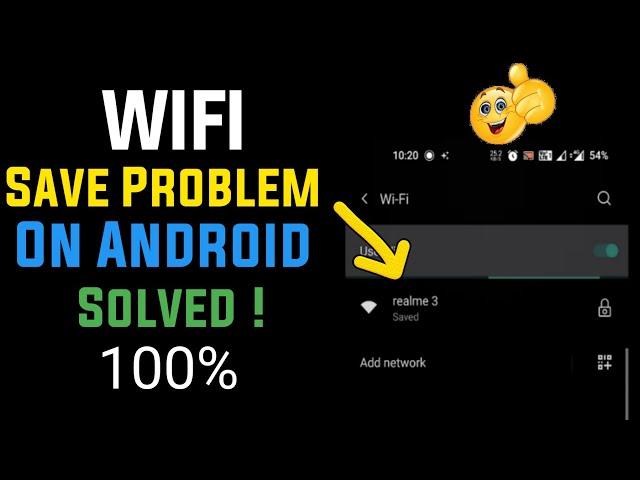 How To Fix Wifi Saved But Not connecting  | Wifi Disconnect Problem Android