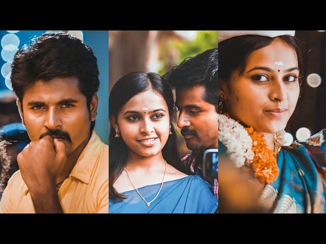 vvs love edit | sk × sd  love whatsApp status | sivakarthikeyan cute whatsApp status