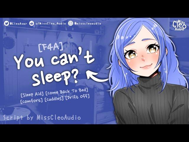 Another sleepless night | ASMR RP