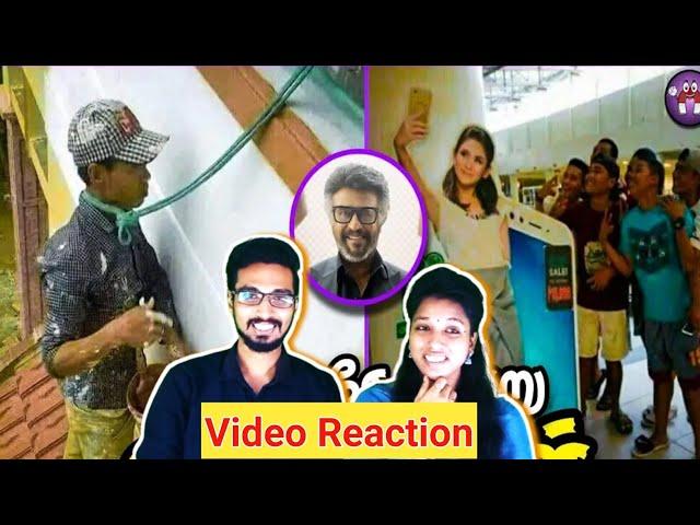 BEST OF சம்பவங்கள்  | The Magnet Family Video Reaction | Tamil Couple Reaction