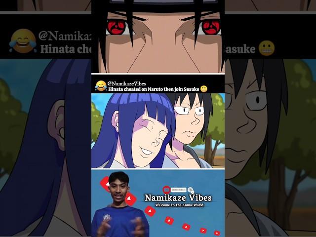 Hinata cheat Naruto  #naruto #namikazevibes #shorts