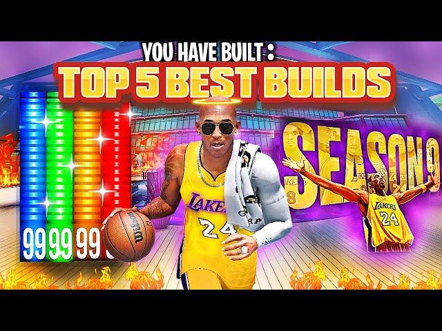 TOP 5 BEST BUILDS ON NBA 2K23 CURRENT GEN! (SEASON 9) THE MOST OVERPOWERED BUILDS ON NBA 2K23!