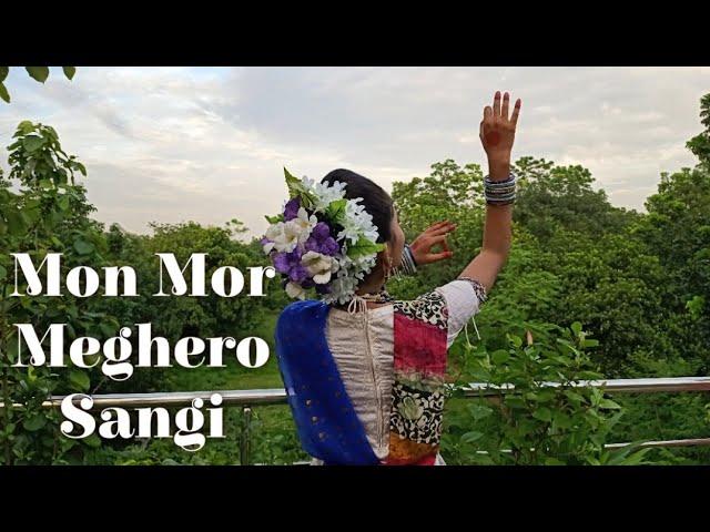 Mon Mor Meghero Sangi | Dance by Sagorika Bairagee | মন মোর মেঘের সঙ্গী