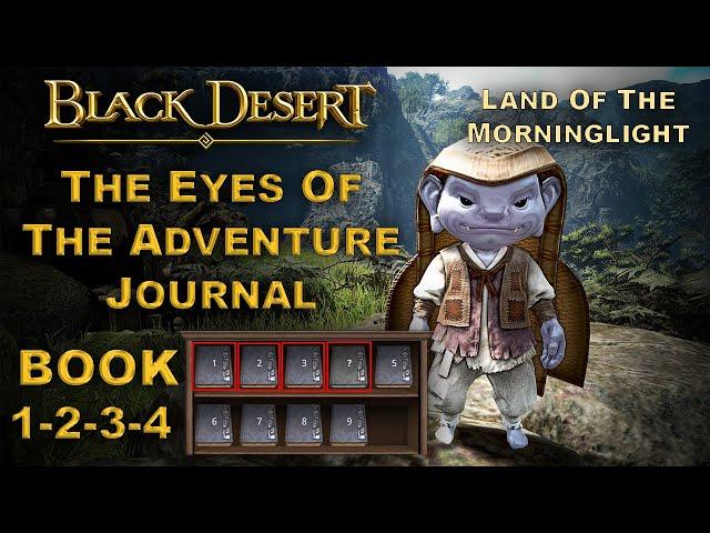 BDO | The Eyes Of Adventure Journal | Book 1-2-3-4 |