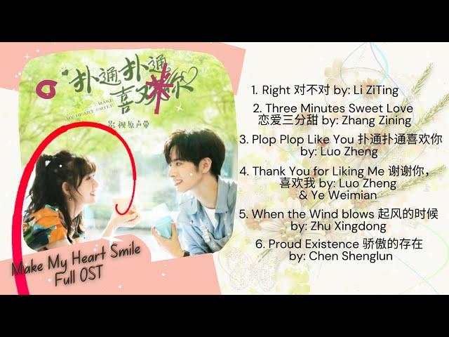 Make My Heart Smile Full OST