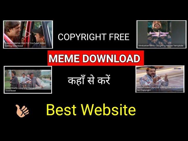 How to download copyright free meme , funny clips and increase views on YouTube