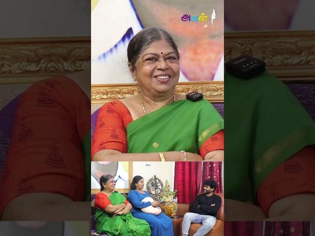 ''Vadivelu Herione படிப்ப விட்டதுக்கு இதான் காரணம்'' - Actress Neepa #neepa #shorts