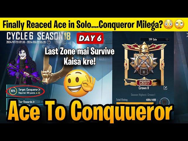 DAY 06 - FINALLY REACHED ACE | DAILY PLUS TARGET SOLO RANKPUSH TIPS AND TRICKS