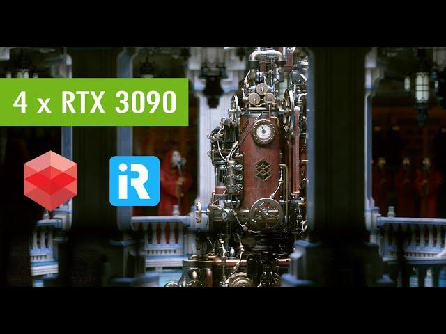 Redshift Render Farm | Redshift 3.0.55 Benchmark - 4 x RTX 3090 | iRender Cloud Rendering