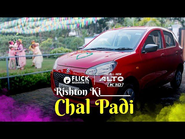 Rishton ki Chal Padi | Happy Holi | All-New Alto K10 | The Zoom Studios