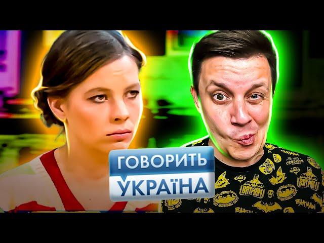 Говорить Україна ► Не пьет 6 месяцев, а 2 л пива не считается ► Меняю бутылку на сына