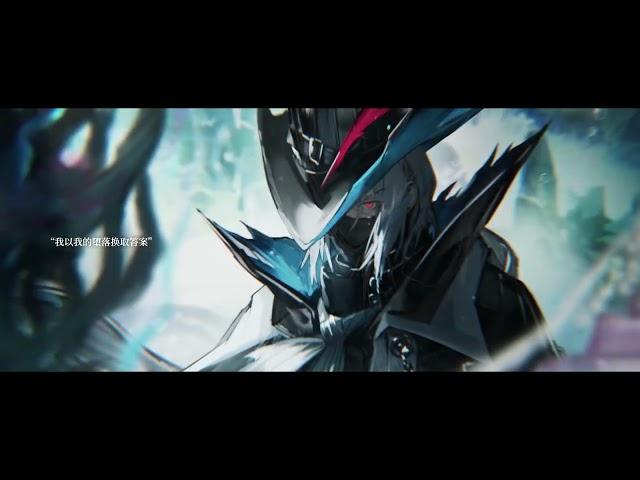 Arknights PV: [Path Of Life]