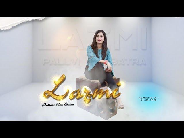 Lazmi | PallaviRaiBatra | MuzicalAB| Latest Hindi Song | ABrecords