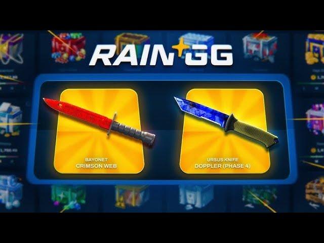 WTF... THESE CASE BATTLES ARE INSANE!!!(RAIN.GG)